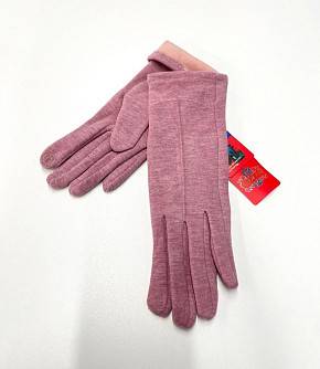     (free size) . 1540549
