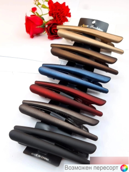 ������� ��� ����� (12 ��.) ���. 1522937