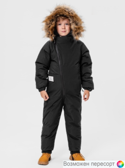 Комбинезон детский зимний арт. 1534129