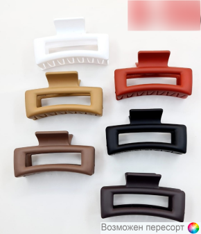 �������-���� ��� ����� (12 ��.) ���. 1526338