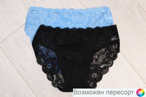 Трусы женские (2 шт.) арт. 1245754 Трусы женские (2 шт.) арт. 1245754