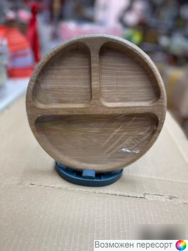 ��������� ���������� �� ���� 20 ��. ���. 1275073