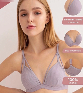 �����������-��� ������� ���. 1437088