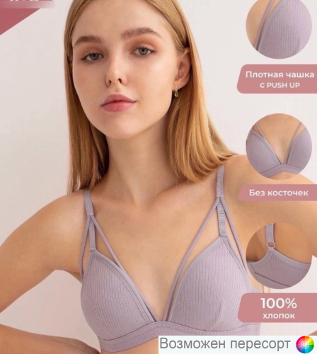 �����������-��� ������� ���. 1437088