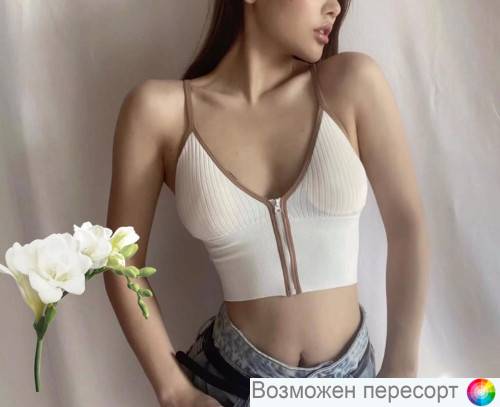 Бюстгальтер-топ женский арт. 1137658 Бюстгальтер-топ женский арт. 1137658