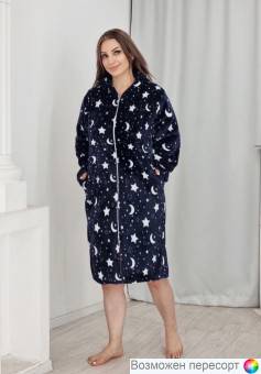Халат женский арт. 1566442