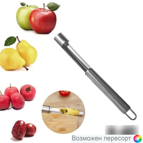 ��� ��� �������� ���������� �� ����� ���. 1313616