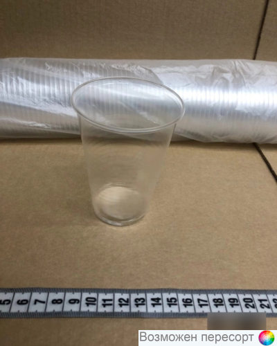 ����������� ����������, 200 ��., 100 ��. ���. 1352959