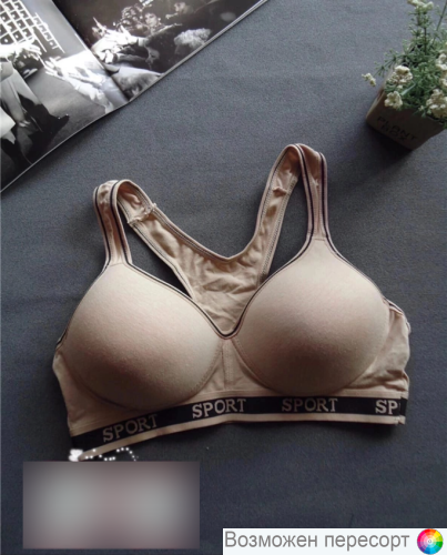 �����������-��� ������� ���. 1433568