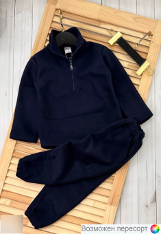 Костюм  детский: толстовка и штаны арт. 1563332