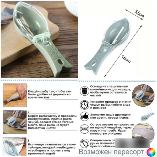 ���������� � ����������� ���. 1253587