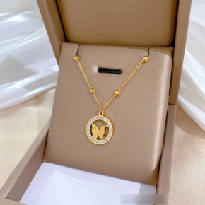 Цепочка с подвеской женская арт. 1539465