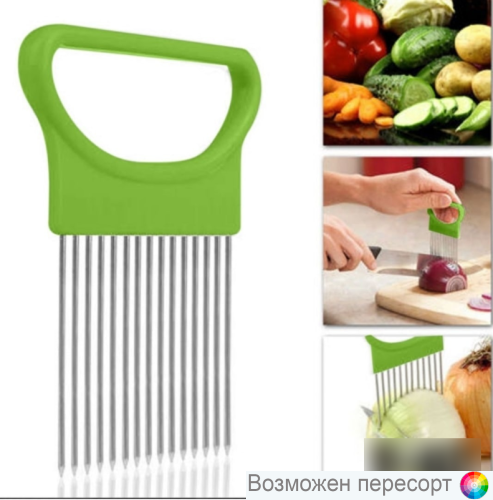 ��������� ��� ������ ��� ������� ���. 1324114