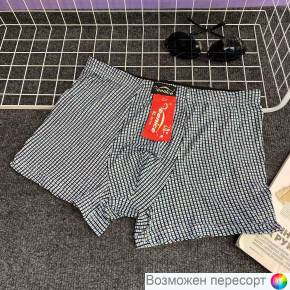 Трусы мужские арт. 1540460