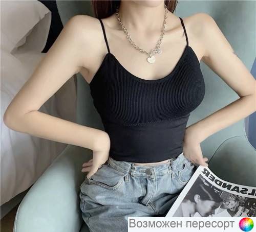 Бюстгальтер-топ женский арт. 1477963 Бюстгальтер-топ женский арт. 1477963