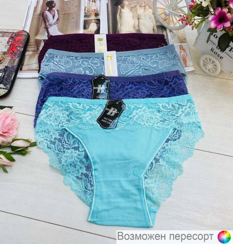 ����� ������� (4 ��.) ���. 1242745