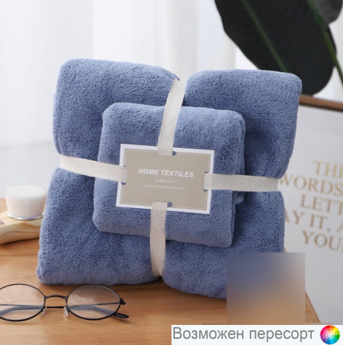 �������� ��������� �� ���������� (2 ��.) ���. 1277831