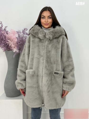   (one size) 50-54 . 1557930
