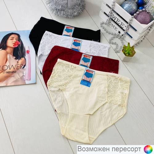 ����� ������� (4 ��.) ���. 1245109