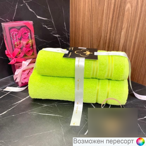 �������� �������� ��������� (2 ��.) ���. 1295232