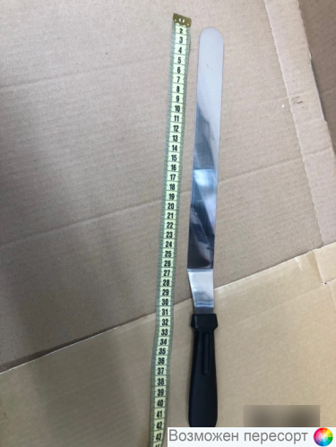 ������� ������������ 42 ��. ���. 1291484