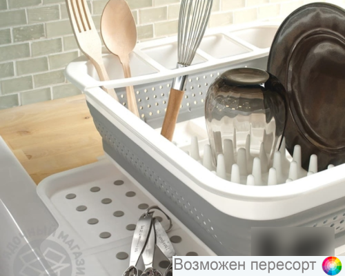 �������� ������� ��� ������ ���. 1345642