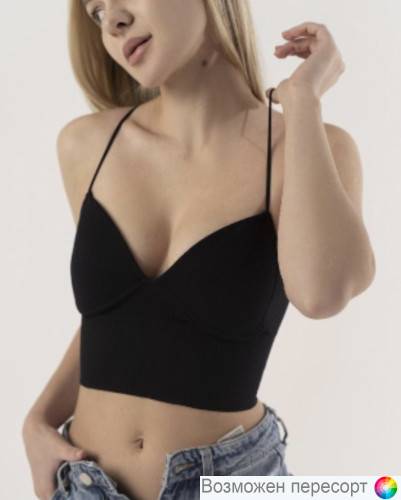 �����������-��� ������� ���. 1478899