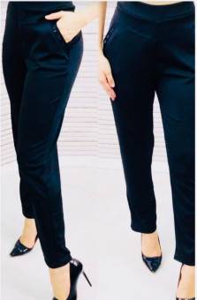 Брюки женские арт. 1447481