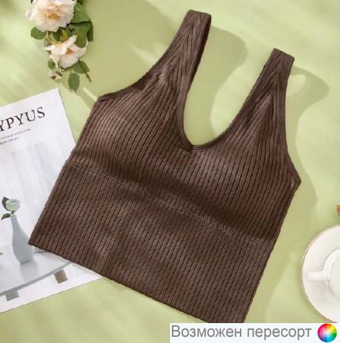 �����������-��� ������� ���. 1389913