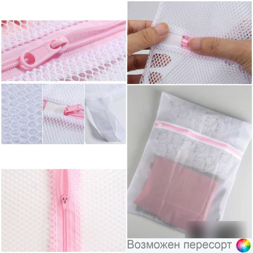 ����� ��� ������ 300 � 400 ��. ���. 1280125