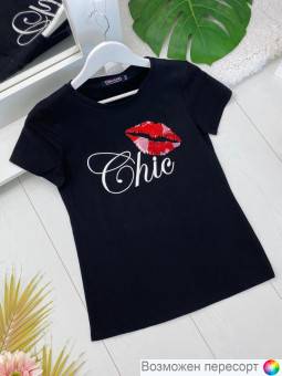 �������� ������� ���. 1520363