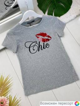 �������� ������� ���. 1520378