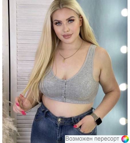 �����������-��� ������� ���. 1430628