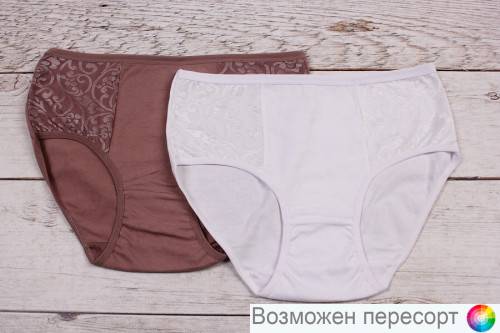 ����� ������� (2 ��.) ���. 1242672