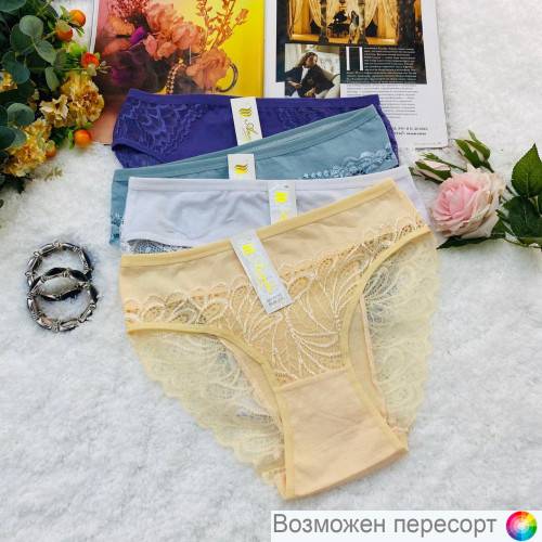 Трусы женские (4 шт.) арт. 1244351 Трусы женские (4 шт.) арт. 1244351
