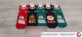   . 36-41 (10 ) . 1546894