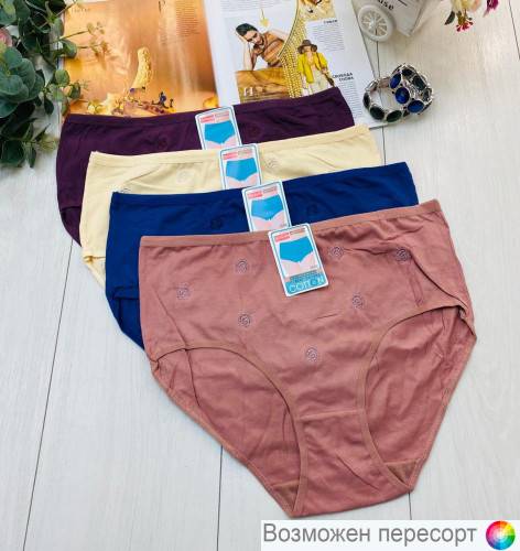 ����� ������� (4 ��.) ���. 1243371