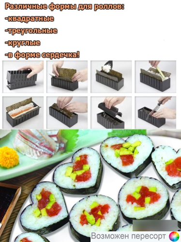 ����� ��� ������������� ������ ���. 1274967