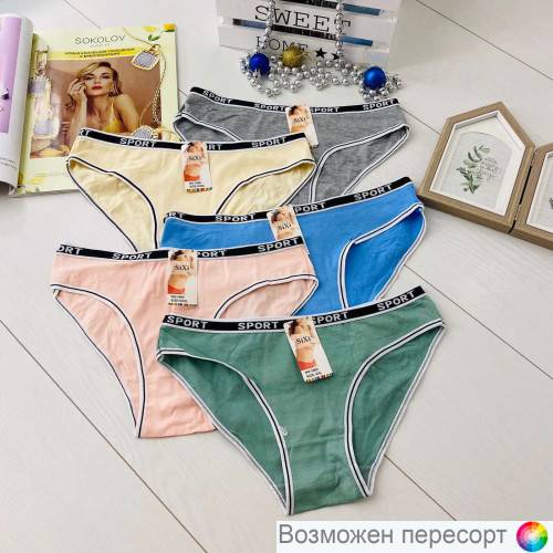 ����� ������� (5 ��.) ���. 1245138