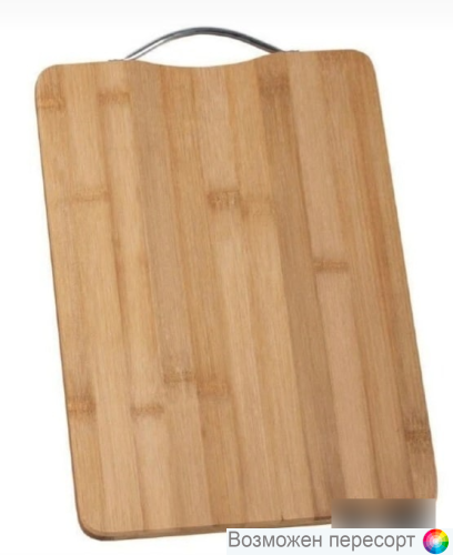 ����������� ����� 22�32��. ���. 1270038