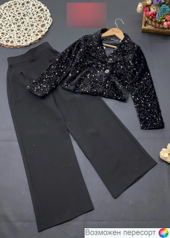 Костюм детский: кофта и штаны арт. 1562018