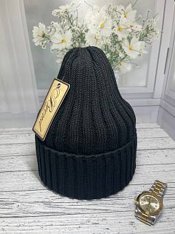   (free size) . 1543468