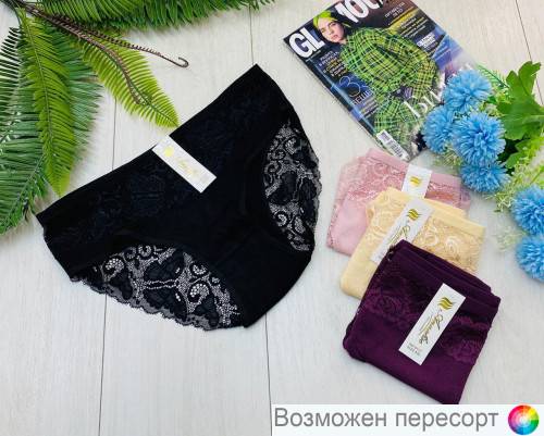 ����� ������� (4 ��.) ���. 1242761