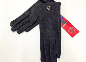    (free size) . 1540583,  - 
