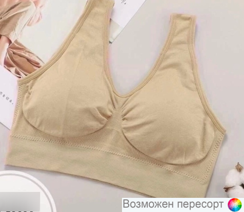 �����������-��� ������� ���. 1431621