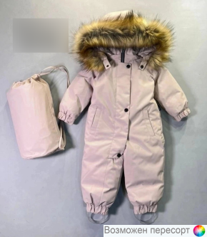 Комбинезон детский зимний арт. 1531794