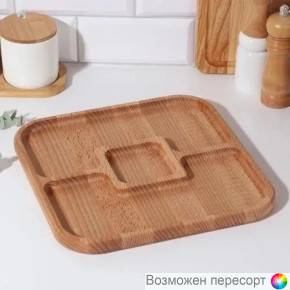 Менажница деревянная, 29 см. арт. 1501355