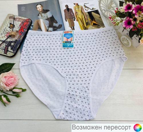 Трусы женские арт. 1245310 Трусы женские арт. 1245310