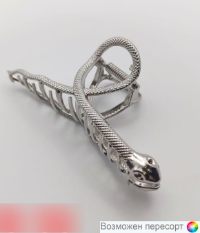 �������-���� ��� ����� ���. 1533476