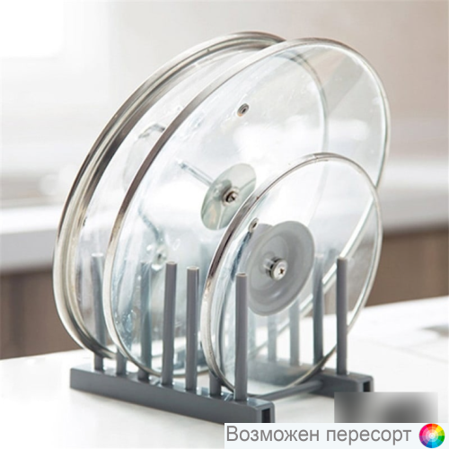 ����������-��������� ��� ����� ���. 1338597